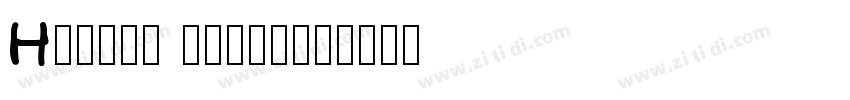 HKNova MediumR字体转换